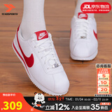 耐克（NIKE）官方 女鞋 25秋冬新款大童运动鞋阿甘风格复古休闲鞋时尚防滑板鞋 904764-101/红白色【店长推荐】 38