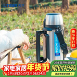 虎牌（TIGER）不锈钢保温保冷杯户外运动大容量旅行壶MHJ-A15C-XS 不锈钢1.49L
