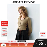 UR秋季新款女装旷野美拉德百搭修身针织开衫UWB940014 卡其 S