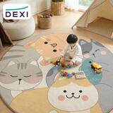 得喜（DeXi）圆形地毯客厅茶几地毯卧室儿童房卡通床边毯圆形地垫加厚爬行垫子 叠猫猫 100cm*100cm