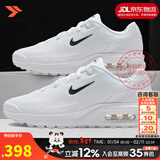 耐克（NIKE）官方男鞋 26春季新款AIR缓震气垫鞋耐磨休闲鞋轻便透气跑步鞋子男 MAX气垫/纯白色【晒图返10】 44 码（内长280mm）