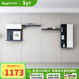 古宜 电视柜 伸缩电视柜茶几组合客厅背景墙柜子家具烤漆北欧电视机柜 【吊柜B】黑色