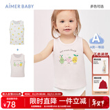 爱慕儿童A类中性宝宝婴儿衣服小背心2件装暖气房打底内衣男女棉/莫代尔薄 【棉】水果酱AB1115801 90