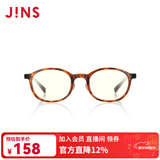 睛姿（JINS）防蓝光眼镜儿童学生防辐射TR护目眼镜FPC17A104【2-8岁】 487 棕色（有包装）