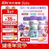 纽荃星水奶高能量全营养配方液体奶1-10岁125ml草莓味（4瓶起购）