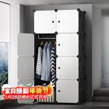 安尔雅 简易衣柜塑料组装双人衣橱现代简约组合单人卧室收纳衣柜出租房