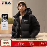 FILA 斐乐官方情侣羽绒服2025年冬时尚休闲连帽上衣男女同款保暖外套