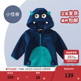戴维贝拉（DAVE＆BELLA）童装男童服装儿童外套女童春秋款婴儿春装宝宝衣服小童摇粒绒上衣 藏青色【DBX14462-C】 120 （建议高110-120cm）