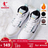 乔丹运动鞋男鞋冬季保暖加绒棉鞋高帮板鞋休闲鞋子