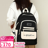 viney学生书包小学生大容量双肩包女高中生初中生校园双肩背包电脑包黑色+奶牛挂件