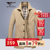 七匹狼风衣外套男士秋季商务休闲时尚中长款翻领上衣男装衣服饰 卡其 175/92A(XL)