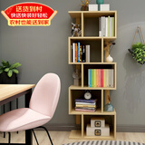 雅美乐 书架落地简易组合多层客厅书房阳台层架储物置物架子 五层