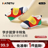 卡特兔学步鞋婴儿童鞋春季男女宝宝步前机能鞋幼儿室内稳步儿童鞋子XZ62