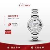 卡地亚(Cartier)蓝气球系列机械手表女款白盘钢带33mmW4BB0021 礼物