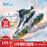 361°儿童棉鞋25冬男女童3-14岁加绒保暖革面户外运动鞋 黑38