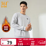 361°运动卫衣男秋冬季新款圆领套头运动上衣男百搭服饰御寒保暖 【加绒男】浅瓦花灰 4XL