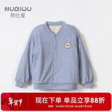 努比屋儿童棉衣秋冬棉袄女童加厚校服神器内胆保暖内衣外套男童棉服