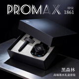 弘典(HongDian)黑森林PROMAX版签字笔0.38mm钢笔商礼品装60ml大墨水礼品生日礼物男女生