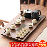 唐丰功夫茶具套装家用茶台自动烧水一体茶盘茶杯茶壶整套新年乔迁礼物 青云茶盘+汝窑长嘴提梁壶14头+茶道