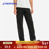 迪卡侬（DECATHLON）抓绒裤户外秋冬男女保暖裤内胆绒裤运动加绒秋裤直筒裤裤子 男款-黑色（新老款随机发货） S