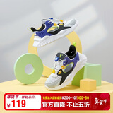 乔丹男童框子鞋儿童夏季透气运动跑步鞋大童清凉缓震童鞋 38