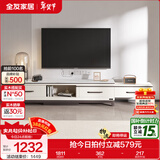 全友家居现代简约岩板茶几伸缩电视机柜子组合客厅抽屉式收纳储物家具 雅士白岩板|可伸缩电视柜