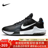 耐克（NIKE）男子篮球鞋IMPACT缓震气垫低帮运动鞋DM1124-001黑白43