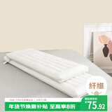 艾薇 长枕头双人儿童枕头长款长条枕亲子纯棉1.2m低枕头芯 48*120cm