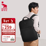 爱华仕商务男士双肩包笔记本电脑包大学生开学书包时尚通勤背包 16英寸-升级款黑色4302A