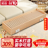 湘森实木烤火炉取暖器家用暖脚器电暖足烤火箱家用烤火器办公室烘脚器烤脚取暖器电热烤火盆暖脚神器ZM 120*40CM实木五人款【过热保护+智能温控】