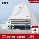 森马（Semir）森马[凉感抗菌]短袖T恤男夏字母印花短t简约t恤男109324100147