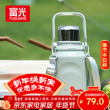 富光保温杯大容量316L不锈钢男女户外双饮学生水杯子茶杯900ML