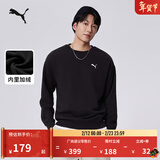 彪马（PUMA）加绒加厚针织圆领运动卫衣男女款冬季休闲上衣632292 黑色-01 S (170/92A)