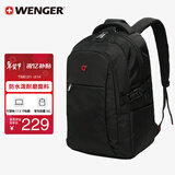 威戈16.3英寸笔记本电脑包通勤双肩包背包书包大容量男