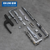 坚朗（KIN LONG） 门窗五金件隐藏式断桥铝窗隐形内开内倒内平开下悬窗配件WLYD070 B款黑色 右