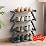 安尔雅简易鞋架多层家用门口创意Z型鞋架子多层防尘鞋柜 格布款4层小号