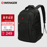 威戈16.3英寸笔记本电脑包通勤双肩包背包书包大容量男