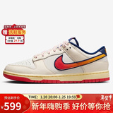耐克NIKE男女休闲板鞋 DUNK 新年礼物 运动鞋HV5749-110白红蓝40.5