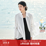 茵曼（INMAN）章若楠同款欧若风天丝薄开衫女装衬衫2026夏季新品长袖衬衣 经典款-霜白色 L