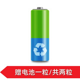 轻帆原装正品万能空调遥控器通用款全部适用格力美的华凌海尔奥克斯TCL小米海信科龙志高松下三菱长虹G 遥控器通用电池勿拍