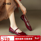 ZHR单鞋女秋季浅口玛丽珍鞋子镜面一字式搭扣女鞋 AH335 酒红色 39 