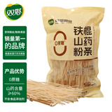 双塔铁棍山药粉条粉丝南北干货酸辣粉凉拌炖菜烧烤火锅食材200g