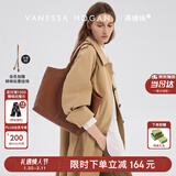 VANESSA HOGAN VH女包风筝托特包轻奢植鞣牛皮大容量通勤单肩包生日情人节礼物