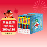 哆啦a梦【甄选赠礼 胶片卡*2】电影漫画版哆啦A梦1-7卷(精美礼盒装全7册)机器猫漫画书 小叮当 蓝胖子 藤子不二雄 回归经典 探索奇幻冒险超产篇漫画 吉林美术出版社官方授权