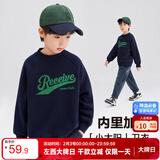 左西男童加绒加厚卫衣冬季2025新款儿童上衣长袖冬装保暖 灰色 140