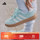 adidas「T头鞋」BARREDA板鞋德训鞋男女阿迪达斯轻运动 薄荷绿/汉玉白/树脂黄   40.5