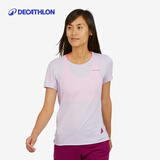 迪卡侬（DECATHLON）速干T恤男女运动户外健身宽松快干吸汗跑步短袖QUMM MH100 女款-薰衣紫 2XL