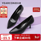 意尔康女鞋时尚细跟高跟鞋素面工作鞋浅口尖头百搭单鞋 49450W黑色 38