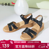 红蜻蜓真皮妈妈凉鞋夏天不累脚中老年软底舒适老人鞋WTK23336 黑色 38