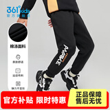 361°童装男童长裤运动卫裤春季新款运动裤新年中大童舒弹科技篮球裤子 经典黑 150